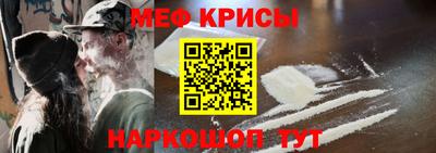 метадон Партизанск