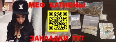 метадон Партизанск