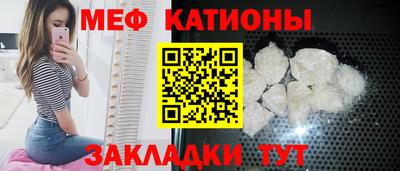 метадон Партизанск