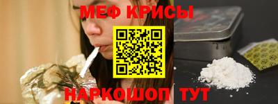 метадон Партизанск