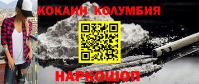 метадон Партизанск