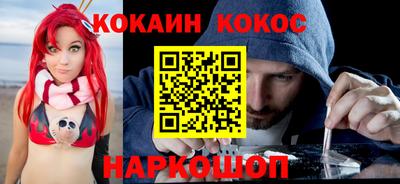 стафф Первоуральск
