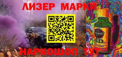 метадон Партизанск