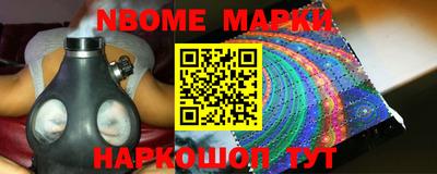 МДПВ Пенза