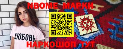 МДПВ Пенза
