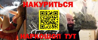 стафф Первоуральск