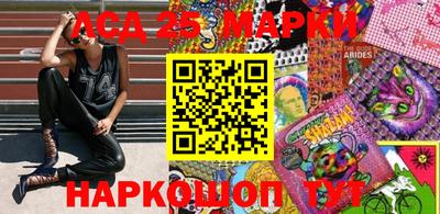 метадон Партизанск