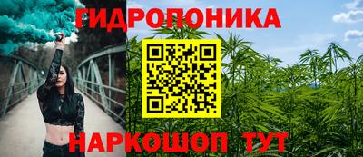 стафф Первоуральск