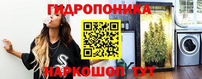 стафф Первоуральск
