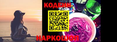 стафф Первоуральск