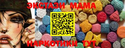 МДПВ Пенза