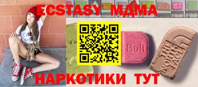 МДПВ Пенза