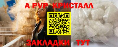 МДПВ Пенза
