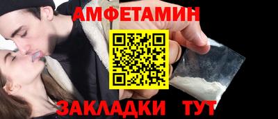 МДПВ Пенза