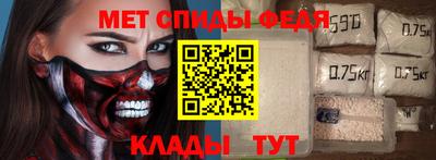 МДПВ Пенза