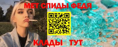 МДПВ Пенза