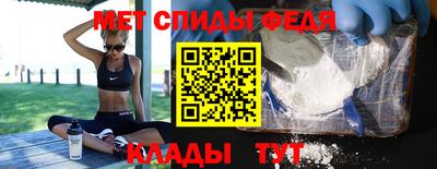 МДПВ Пенза