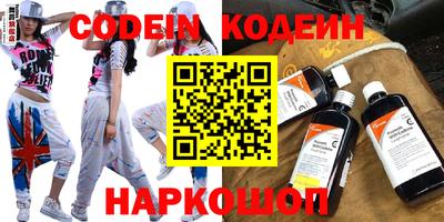 метадон Партизанск