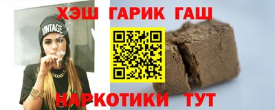 стафф Первоуральск