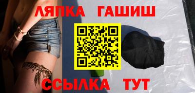 метадон Партизанск