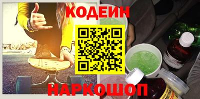 МДПВ Пенза