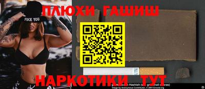 стафф Первоуральск