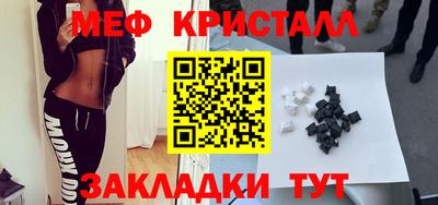 МДПВ Пенза